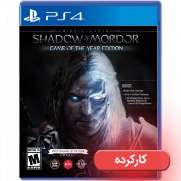 Shadow of Mordor Game of The Year Edition - PS4 - کارکرده